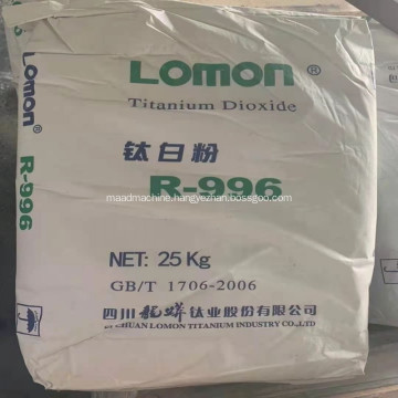 Lomon Rutile Titanium Dioxide R996